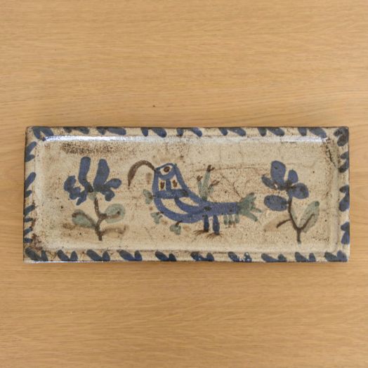 French Ceramic Painted Tray by Gustave Reynaud 