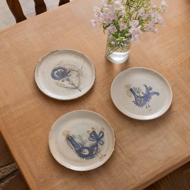 French Ceramic Painted Rooster Plate by Gustave Reynaud
