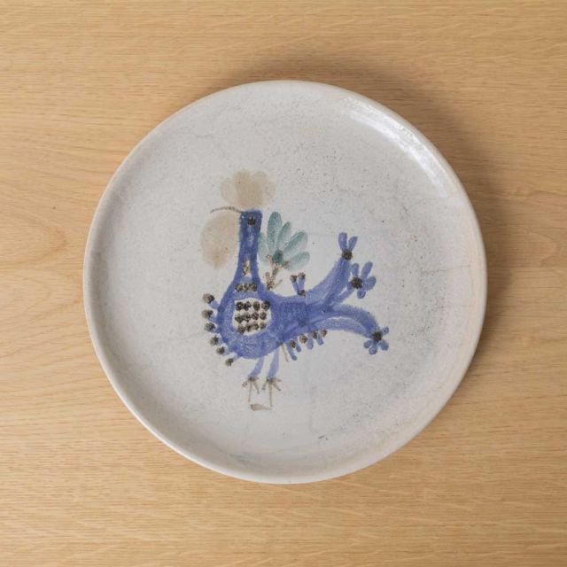 French Ceramic Painted Rooster Plate by Gustave Reynaud