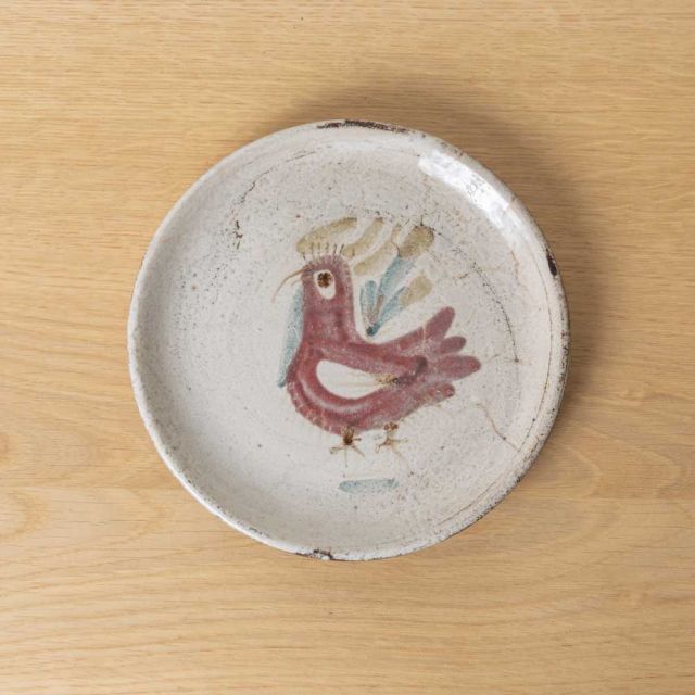 French Ceramic Painted Rooster Plate by Gustave Reynaud
