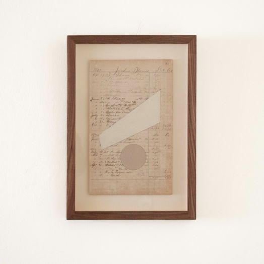 Marron Clair Abstract 3 by Afsoon Thayer