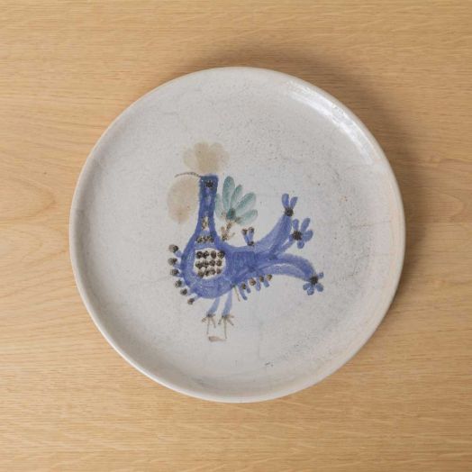 French Ceramic Painted Rooster Plate by Gustave Reynaud