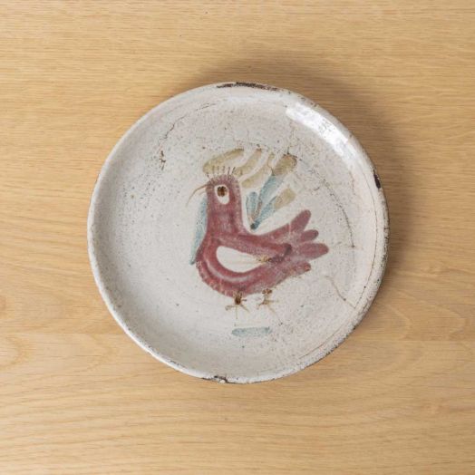 French Ceramic Painted Rooster Plate by Gustave Reynaud